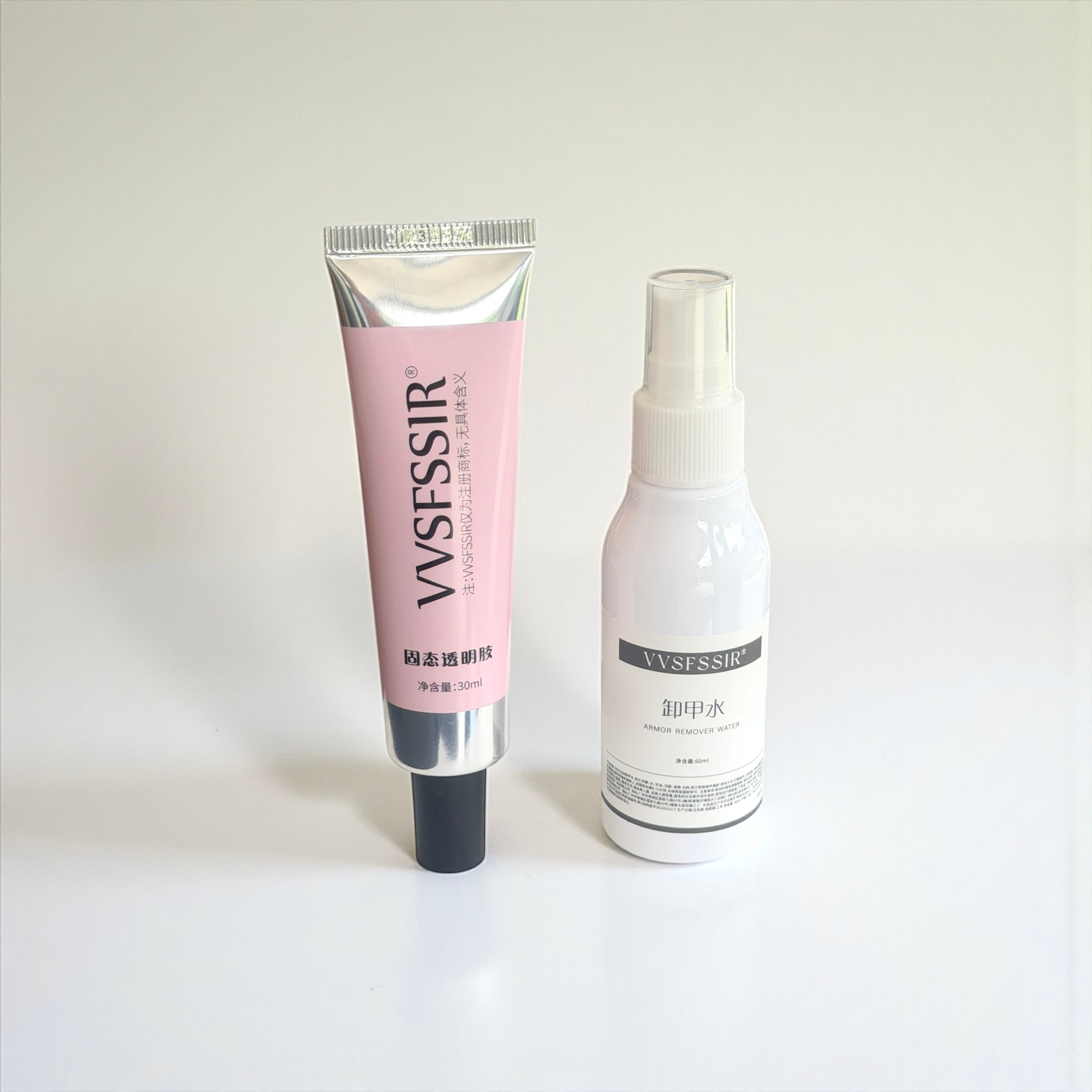 UV Solid Gel & Remover Bundle